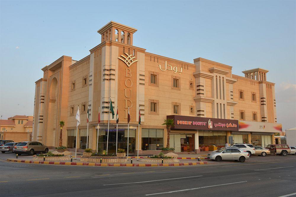 Boudl Al Fakhria Apart otel Uneyze Dış mekan fotoğraf